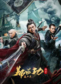 国产免费一区二区三区在线观看