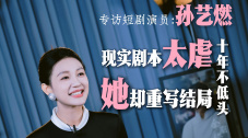 变态sm羞辱捆绑调教公交车上
